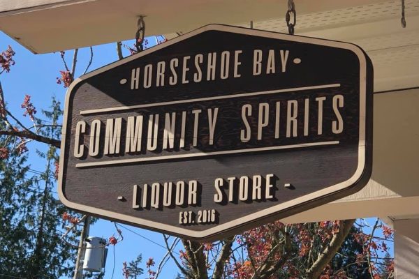 Community Spirits Liquor Store (Horseshoe Bay, West Vancouver)